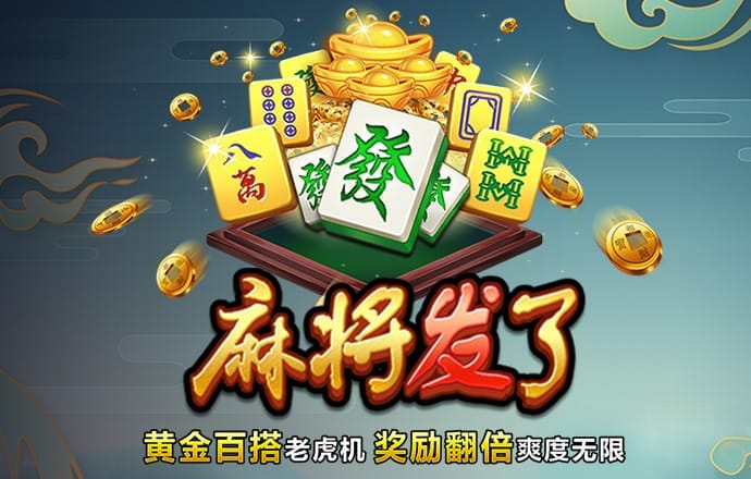 9傅体育下载